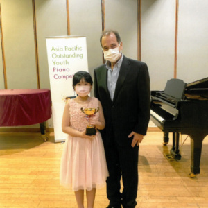 第十一屆亞太傑出青少年鋼琴比賽