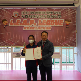 2022-2023學年