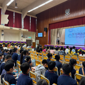 2022-2023學年