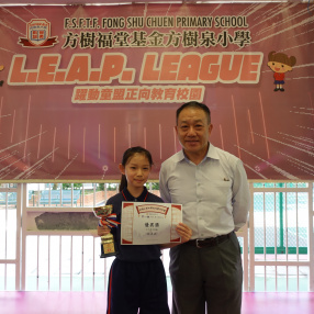 全港小學中華文化書法大賽