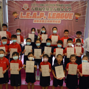 第59屆香港學校舞蹈節 校園健康舞 