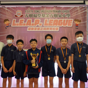 聖芳濟各書院 E sport 聯校單車比賽