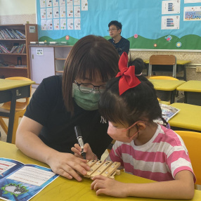 XSTEAM Summer Adventure 2023 : FSC Space lab