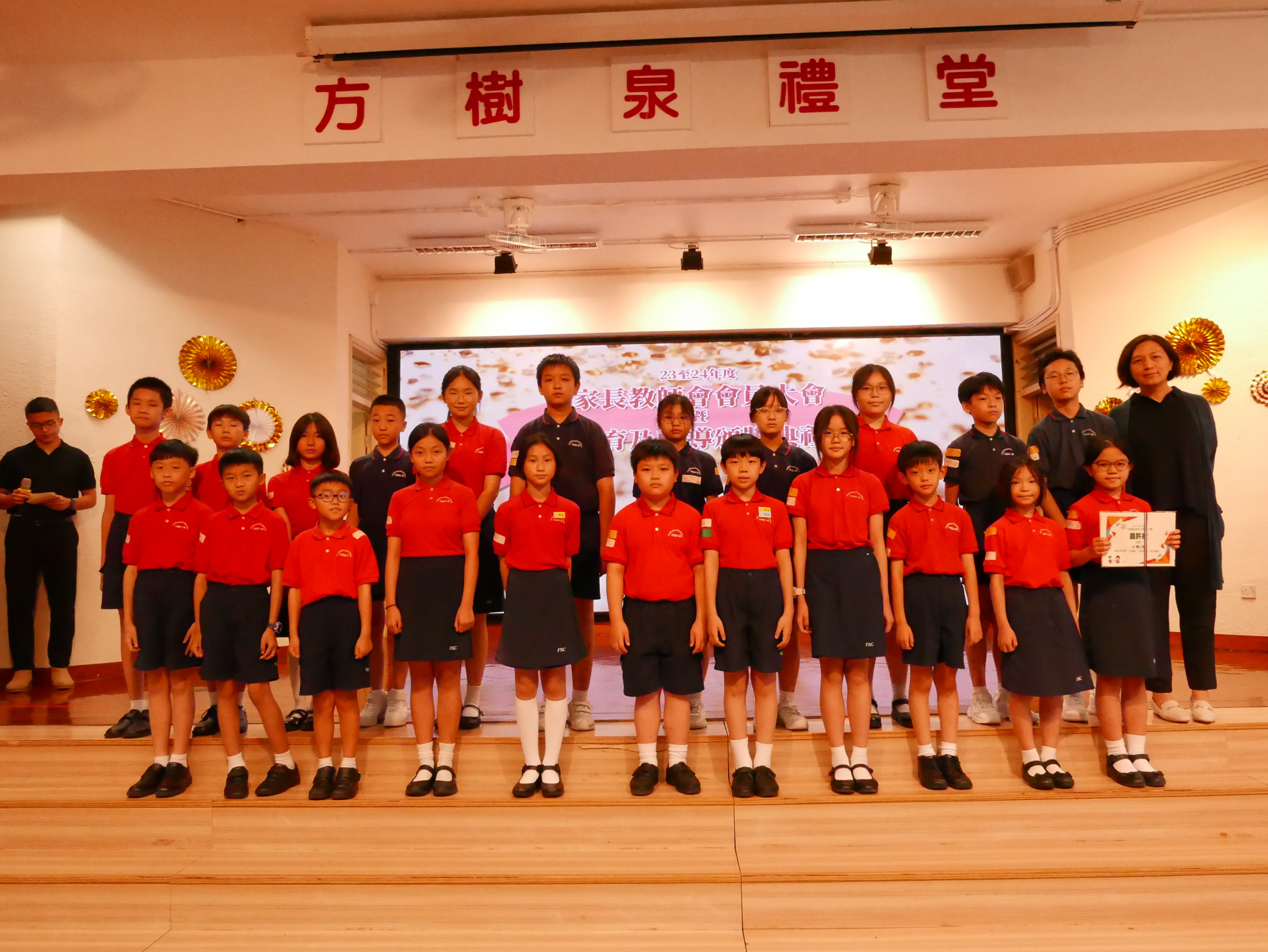 L1240594.JPG