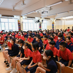 2023-2024學年