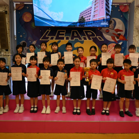 香港學校音樂及朗誦協會