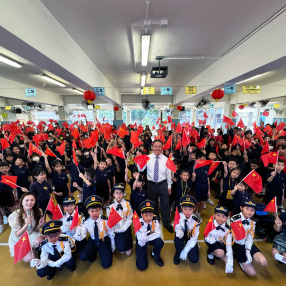 2024-2025學年