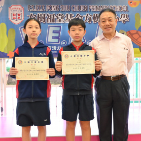 小學生中英文現場作文比賽