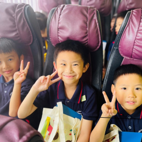 小一科學科戶外學習