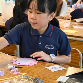 2025-2026學年