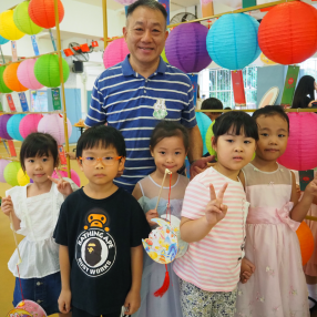 2526_賀中秋慶團圓公益服飾日