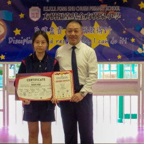 白俄羅斯國際青少年繪畫比賽2025、⁠保護世界瀕危動物青少年藝術大獎賽小學組