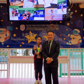 2526_全港藝術體操公開賽，炫舞盃藝術體操比賽，國內第三屆藝術體操邀請賽