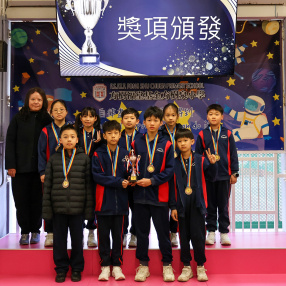 2526 全港中小學學界閃避球分區賽 高小混合組 碟賽
