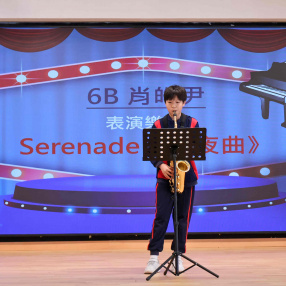 2526_音樂預演