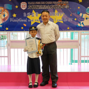 2025-2026學年