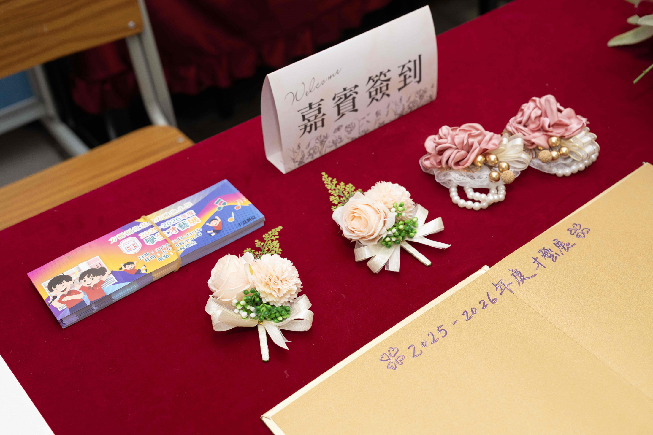 260503_0007.jpg