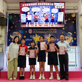 香港創意戲劇節2026 