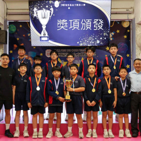 第十八屆北區小學籃球邀請賽男子組腕賽