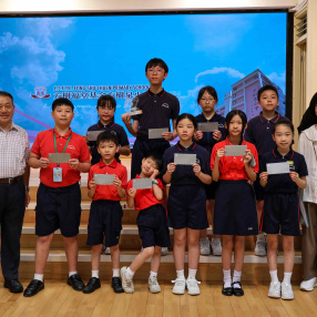 2025-26 悦讀千里號 閱讀獎勵計劃「閱讀船長」 證書及小學組「閱讀銀獎」獎項