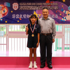 2026-2027學年